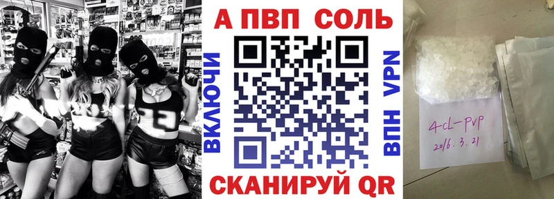 Виды наркотиков купить Туймазы КОКАИН  Мефедрон  Alpha PVP  ГАШИШ 