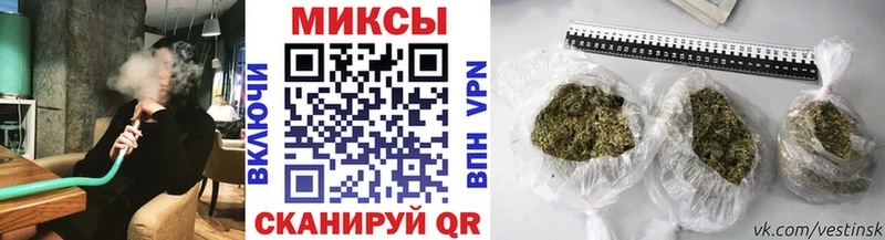 продажа наркотиков кракен ссылки БУТИРАТ буратино Туймазы