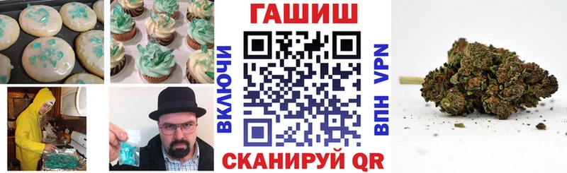 Cannafood марихуана  где купить наркоту  Туймазы 
