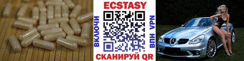 ЭКСТАЗИ DUBAI  OMG ссылки  Туймазы 