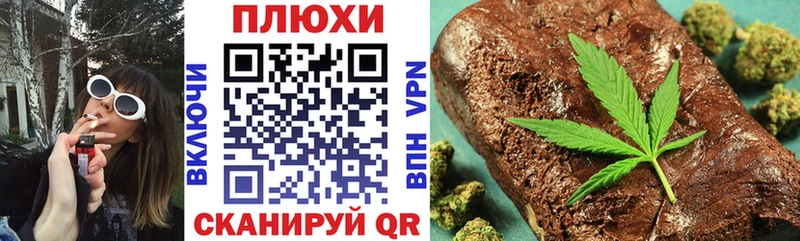 гидра ТОР  Туймазы  ГАШ VHQ 