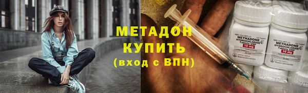 гашик Алзамай