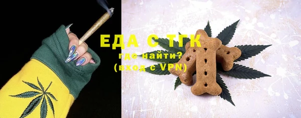 прущая мука Алексин