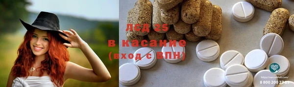 прущая мука Алексин