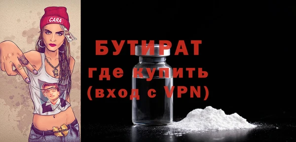 сатива Пересвет