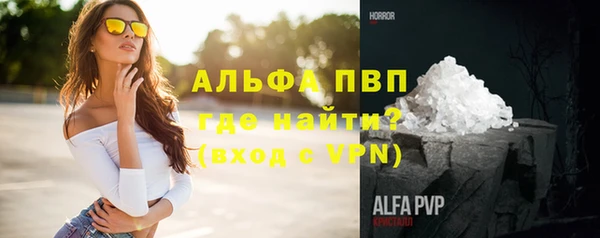 таблы Пестово