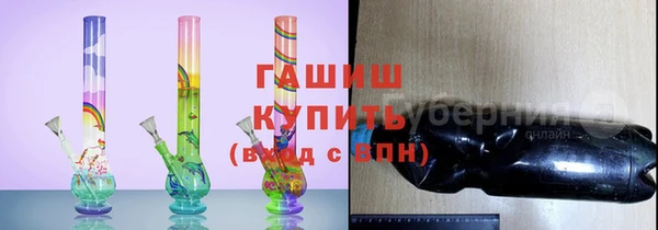 спайс Алексеевка