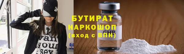 прущая мука Алексин