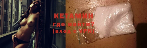 таблы Пестово
