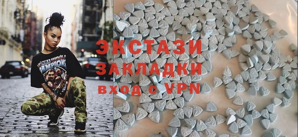 гашик Алзамай