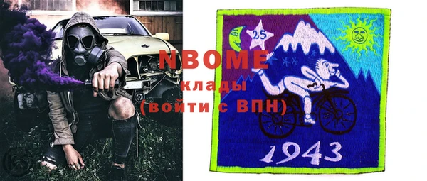 таблы Пестово