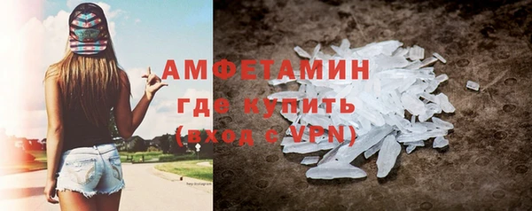 эйфоретик Переславль-Залесский