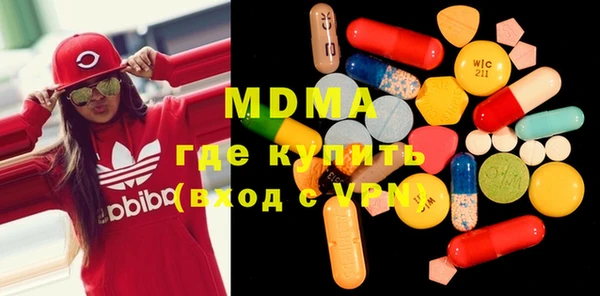 прущая мука Алексин