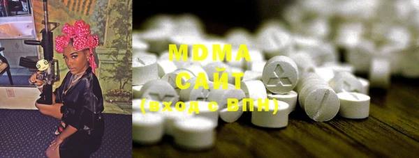 спайс Алексеевка