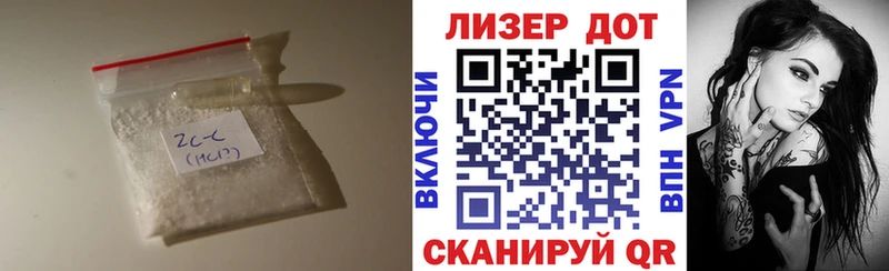ЛСД экстази кислота  Туймазы 