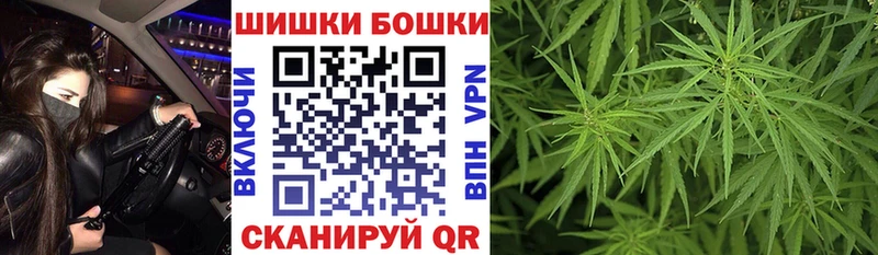 Конопля план  Туймазы 